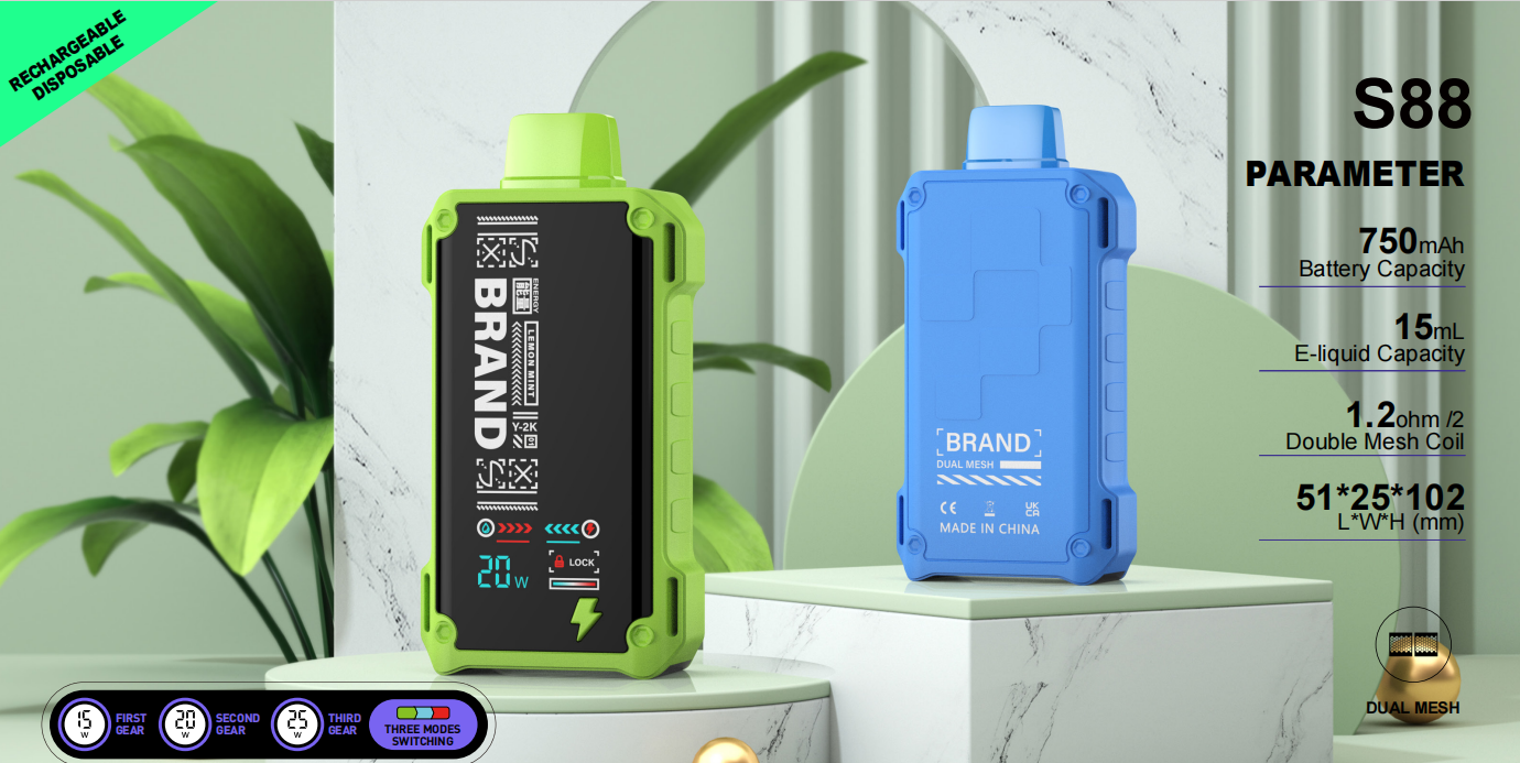 S88 rechargeable device